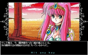 【朗報】昔のエロゲヒロイン、余裕でいける