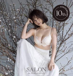 【画像】MEGUMI(41)のおっぱい、限界突破ｗｗｗｗｗｗｗｗｗｗｗｗｗｗｗｗｗｗｗｗｗ