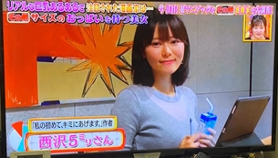 【画像あり】俺がよくお世話になってるエロ絵師さんが可愛すぎると俺の中で話題に