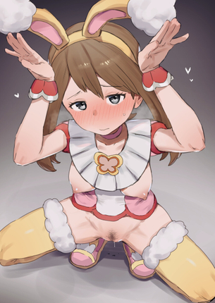 ♥♥♥