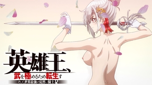 【剥ぎコラ】アニメ公式絵などの剥ぎコラ画像を大量投下 その556