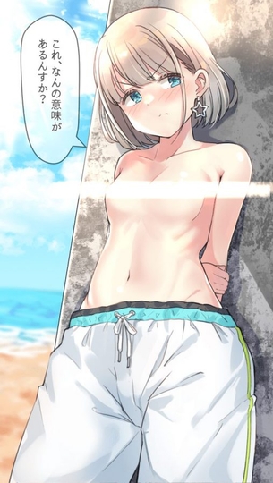 芹沢あさひ(せりざわあさひ)のエロ画像：【アイドルマスターシンデレラガールズ】 その２