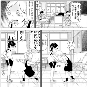 【悲報】最近のガキ、浦安鉄筋家族のパンチラで興奮するらしい