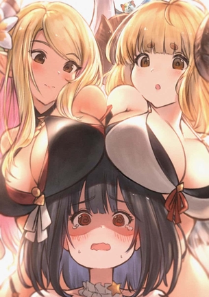 おっぱいを乗せる、「乳乗せ」のエロ画像：イラスト【フェチ】 その６