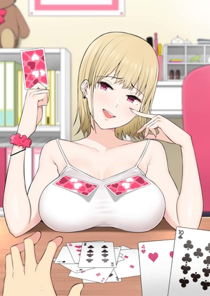 おっぱいを乗せる、「乳乗せ」のエロ画像：イラスト【フェチ】 その２６