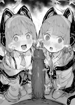 【ブルアカ】才羽モモイ(さいばももい)のエロ画像：イラスト