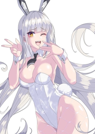 ブラン(テトラ所属)のエロ画像：【勝利の女神:NIKKE】