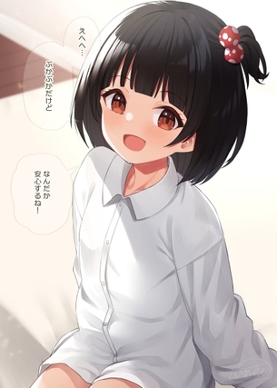 【非・微エロ】月曜日の黒髪美少女画像まとめ　その１５６