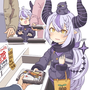【二次】ホロライブ6期生の総帥、ラプラス・ダークネス様の画像【YMD】