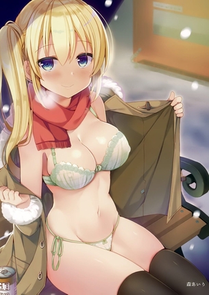 【非・微エロ】金曜日の金髪美少女画像まとめ　その４０