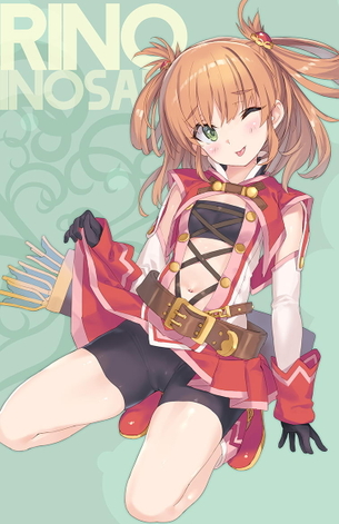 【衣ノ咲璃乃】プリコネの貴重なスパッツ枠、リノちゃんの二次画像