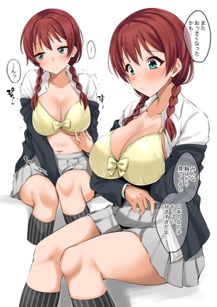 【二次】三編みをした髪型の女の子 Part９【エロ画像】
