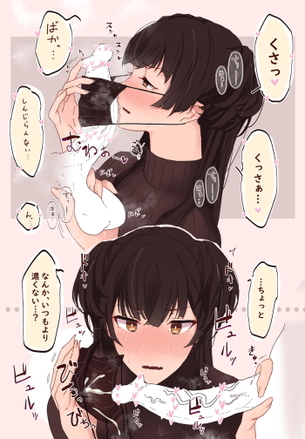 アイマスシリーズのエロ画像まとめ Part３４