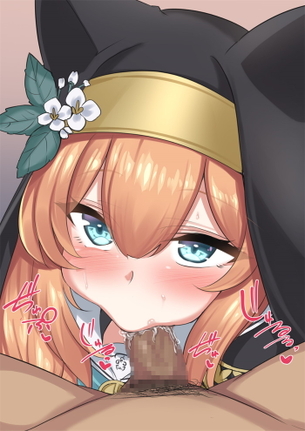 ブルーアーカイブ(ブルアカ)のエロ画像 Part２４