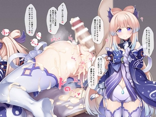 【セリフ付】中出しした精液がドロっと溢れ出てる性交事後の二次エロ画像
