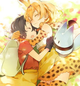 【けもフレ】また明日から頑張れるようにフレンズのほんわかする画像