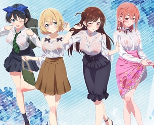 彼女、お借りしますの剥ぎコラその12