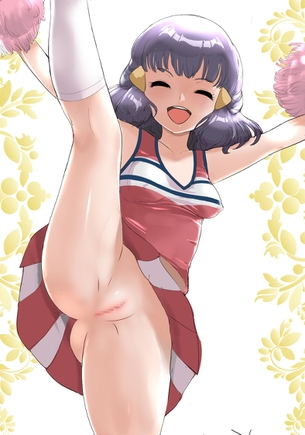 股間が元気になりすぎちゃうノーパンチアガールの応援！　その７