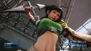 【画像】FF7リメイクのユフィさん、ティファと同じくらい巨乳になってしまう