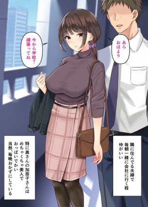 熟女ってほんとうにエロくないですか？こんなにエロくていいんですか？