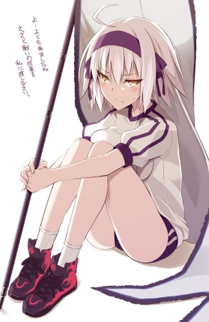 太もものエロ画像みて幸せになろう！