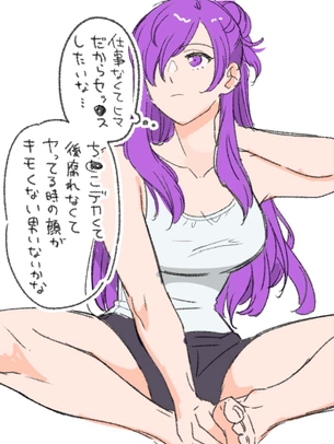 ファイアーエムブレムの二次画像がヌけすぎてこまる件について