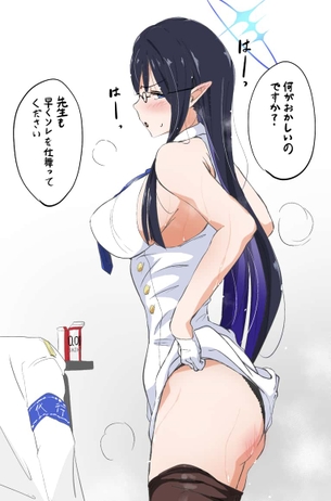 メガネ(眼鏡)のエロ画像：＜萌＞