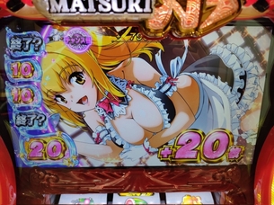 【画像大量】最近の海物語の女の子が若者向けにエロエロになりすぎてる件ｗｗｗｗ