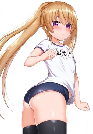 【ブルマ】昔は公式だったブルマとかいう激エロな体操服www その12