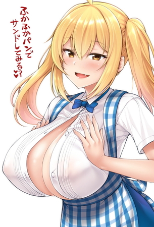 【画像】オタクに優しいギャルとかいう、クッソ抜けるジャンルがこちら