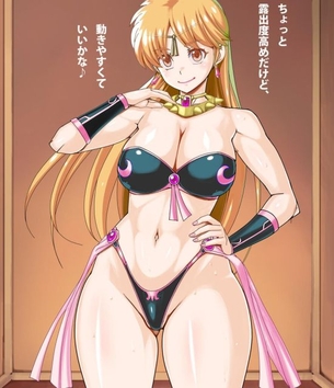 【アズールレーン】ボルチモアの可愛いＨな二次エロ画像