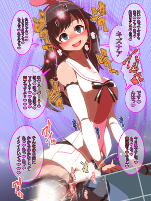 【画像】こういうキズナアイのエロ画像でシコるか悩んでる。。。。。。。