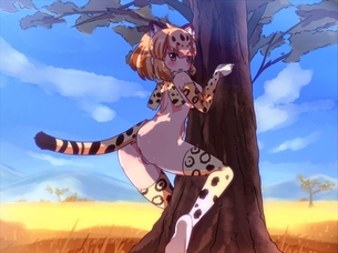 ジャガーのオナニー姿を想像するだけでめっちゃ抜けるエロ画像【けものフレンズ】