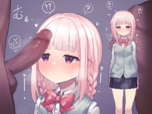 【画像】見せ竿とかいう、女の子にガチガチの勃起チンコ見せつけるジャンルがこちらwwwwwwwwwwwwwwwwww