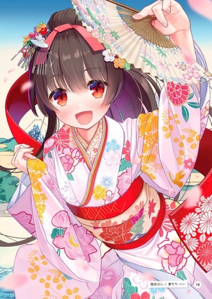 【非・微エロ】心安らぐ和服美少女画像まとめ　その５