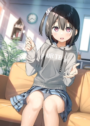 【非・微エロ】ちょっと休憩がてらにパンチラ美少女はいかがですか？　その６