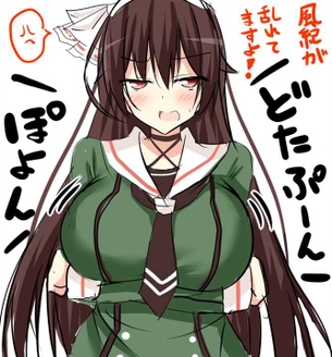 【青春ブタ野郎はバニーガール先輩の夢を見ない】桜島麻衣 二次元エロ画像＆イラスト Part5