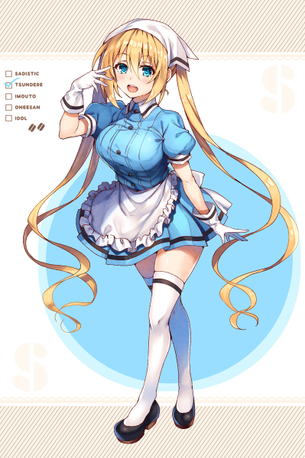 【2次】エロすぎるランダム画像貼ってくよ！38