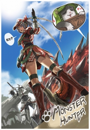 モンスターハンターの女キャラクターの二次エロ画像を集めるスレ part4（終）