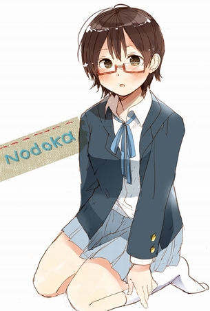 けいおん！の真鍋和ちゃんの画像ください
