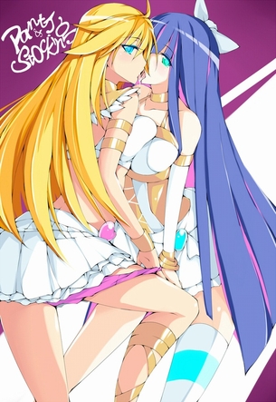 パンティ＆ストッキングの画像ください