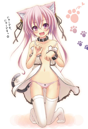 寒いから獣耳画像ください