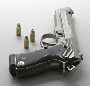 かっこいい武器の画像貼ろうず part1