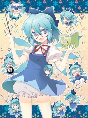 東方キャラが眼鏡かけてる画像ください