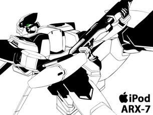 【画像】ガンダム以外のロボとか兵器とかの画像集 part6