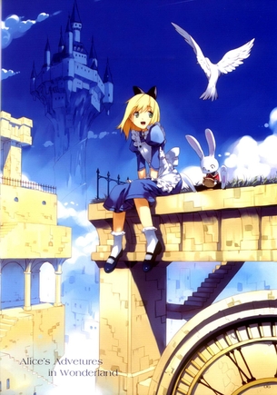 不思議の国のアリスちゃんの画像下さい！ part5