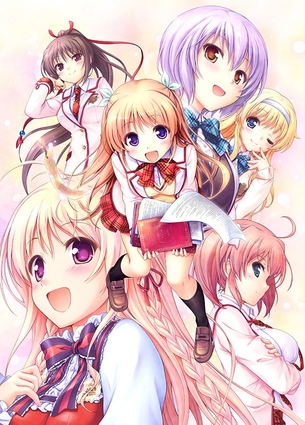 10年くらい前、何故かエロゲーのアニメ化が流行ってた時期があったねん