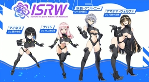 【朗報】エチエチソシャゲ『ドルフィンウェーブ』、夏のイベントがエッチすぎる