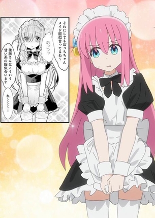 【疑問】なぜアニメ化すると胸のサイズが変わってしまうのか