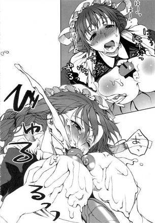 【パイズリ】おっぱいで一生懸命ご奉仕してくれる女の子の二次元エロ画像＆イラスト Part31